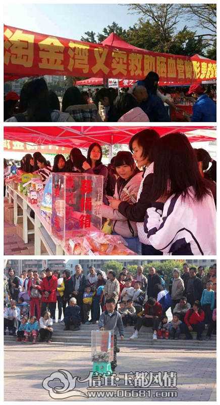 ��������������վ���Ŵ������ƿ� ��ֽ��̫ɢ