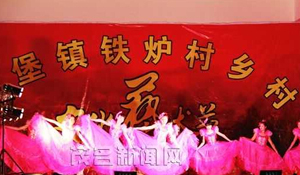 ������¯��ٰ��׽�����Ļ��� ����չ���ϻ